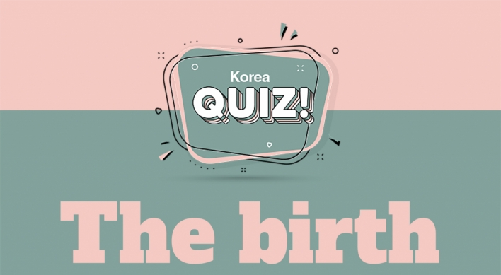 [Korea Quiz] The birth of Korean cinema