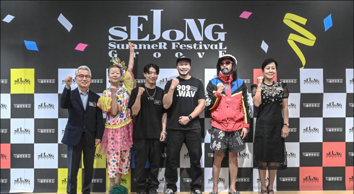 Sejong Summer Festival to turn Gwanghwamun Square into dancing club