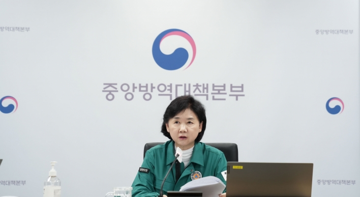 Korea reconsidering COVID-19 downgrade amid resurgence
