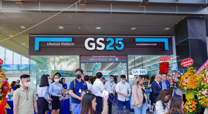 GS Retail posits GS25 as top convenience store in south Vietnam