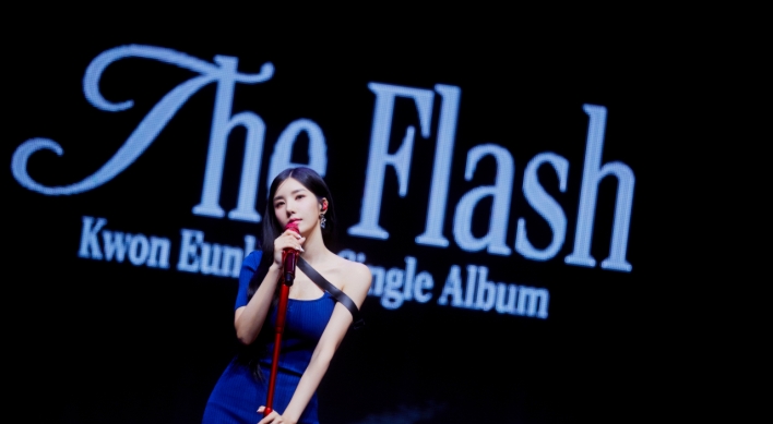 Summer stunner Kwon Eun-bi returns with 'The Flash'