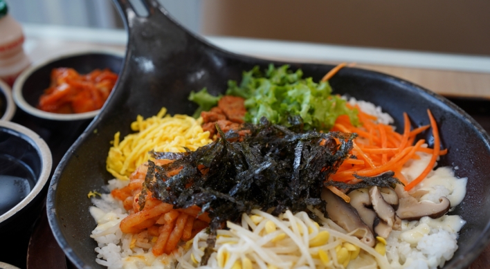 [By the Highway] Taste local specialties at Osu, Chungju rest stops
