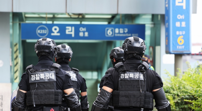 S. Korea grapples with rise in stabbing incidents