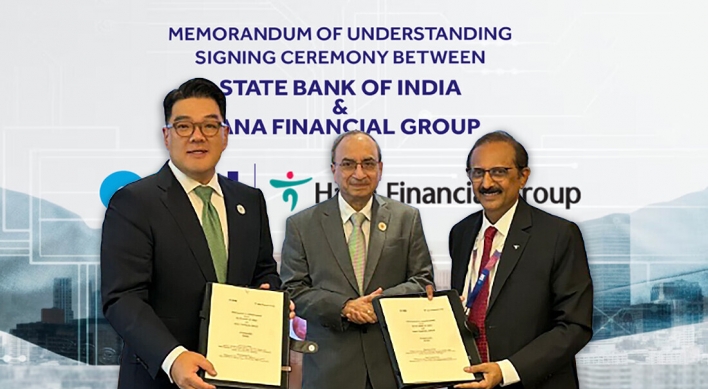 Hana joins hands with State Bank of India to bolster global business