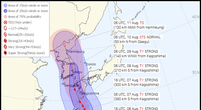 Typhoon Khanun likely to make landfall Thursday