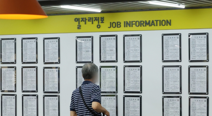 S. Korea's on-year job additions slow for 4th month in July