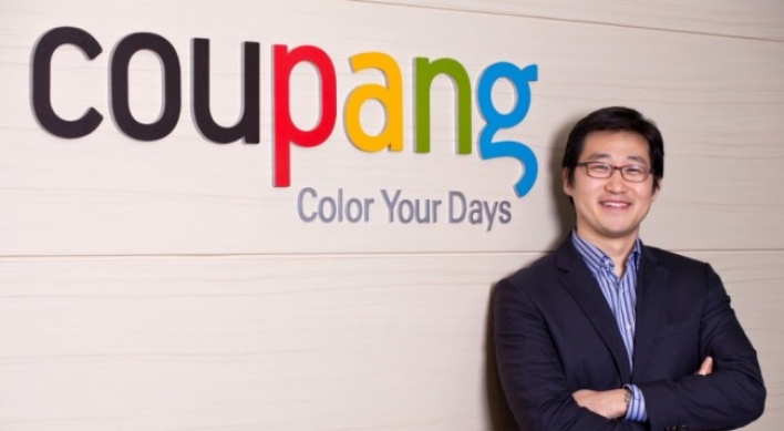Coupang on smooth ride for first profitable year