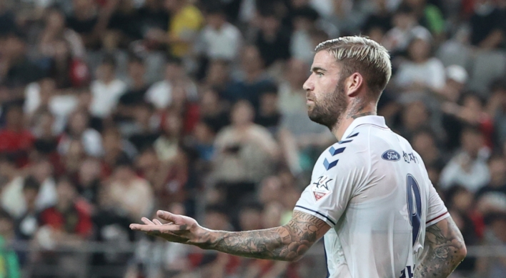 K League suspends Suwon FC forward Lars Veldwijk for 15 matches over DUI charge
