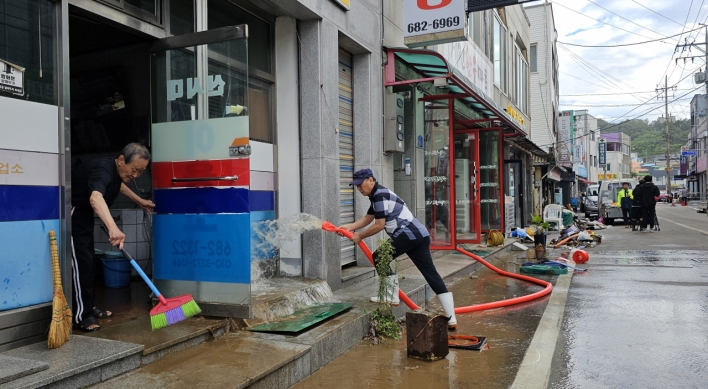 Typhoon causes over 360 cases of facility, flooding damage