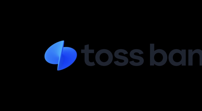 Toss Bank logs first monthly profit in July