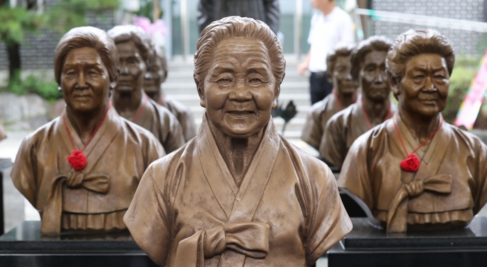 [Photo News] New sculpture of 'comfort woman'