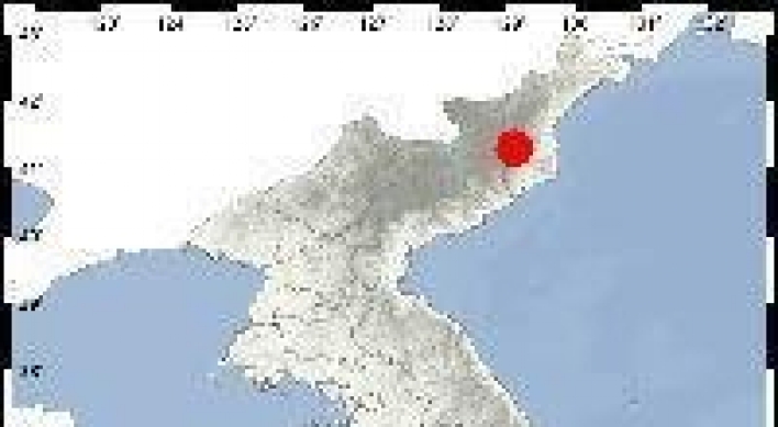 2.3 magnitude natural earthquake strikes near N. Korea's nuclear test site: weather agency
