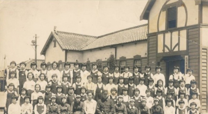 Documentary evidence found showing Japan commandeered Korean children during colonization: lawmaker