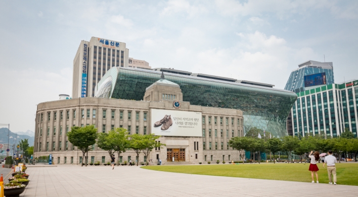 Police investigate bomb threat email targeting Seoul City Hall
