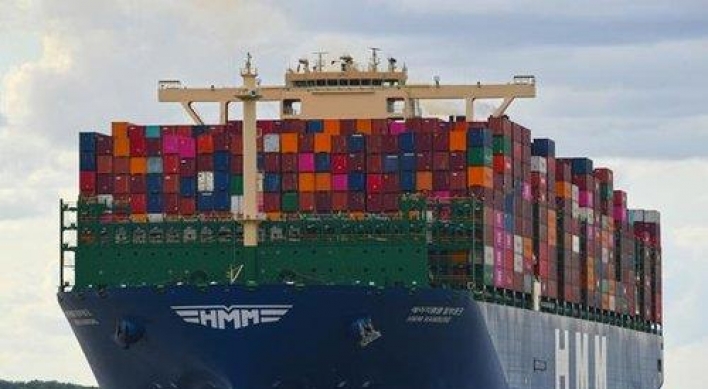 Top container shipper HMM ranks 1st in global ESG rating