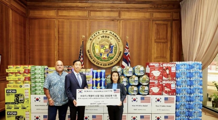 S. Korea delivers relief supplies to Hawaii over wildfire damage