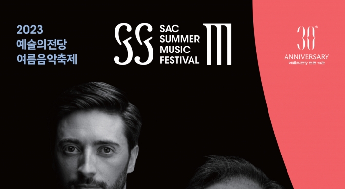 SAC Summer Music Festival set to present variety while establishing prominence