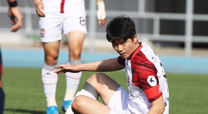 Police drop defamation case involving football star Ki Sung-yueng