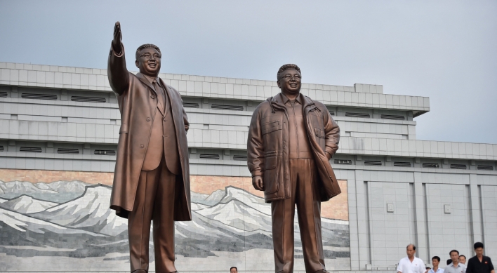 North Korea slams UN human rights meeting as a US 'scheme'