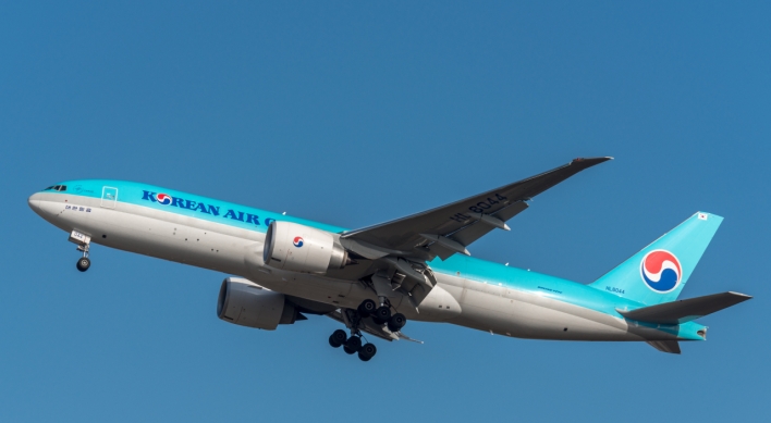 Korean Air to measure passengers’ weights for better safety, efficiency