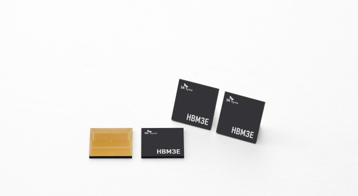 SK hynix unveils HBM3E, supplies sample to Nvidia