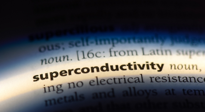 [KH Explains] Did social upheaval fuel the superconductor hype?