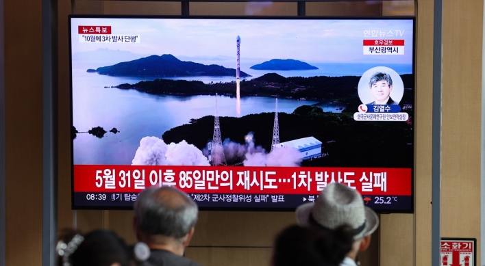 NK's 2nd satellite launch attempt fails, plans another in Oct.