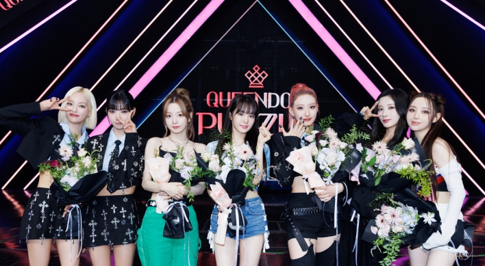 [Herald Interview] 'Queendom Puzzle' winners to debut as El7z Up