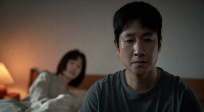 [Herald Interview] Lee Sun-kyun credits director Jason Yu of  ‘Sleep’ for allowing him to just focus on acting