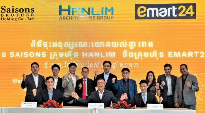 E-Mart 24 to enter Cambodian market next year, aims to run 100 outlets by 2028