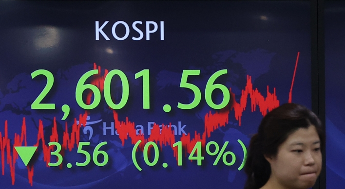 Seoul shares end lower ahead of Fed chief's speech