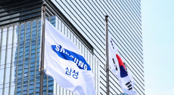 Samsung recruiting foreign tech talent to work at Korean operations
