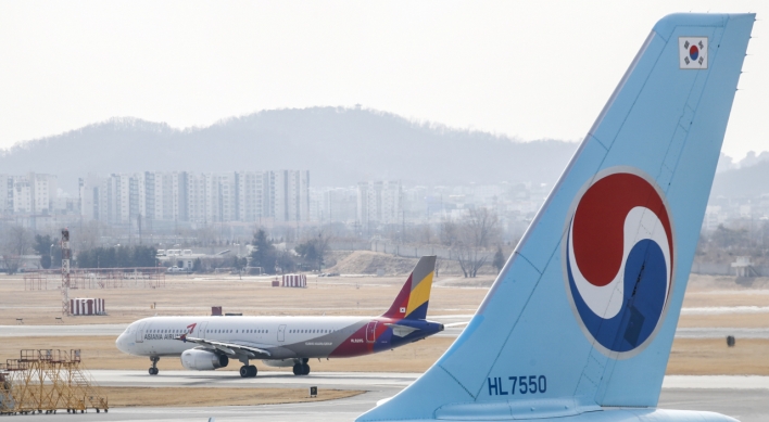 [KH explains] Is a third-party buyout of Asiana Airlines around the corner?
