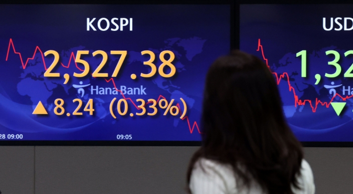 Seoul shares end higher after Fed chief's speech