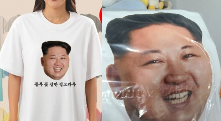 Online vendors sued over Kim Jong-un T-shirts