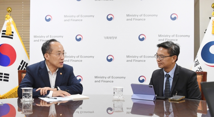 S. Korea, S&P begin annual consultation meetings