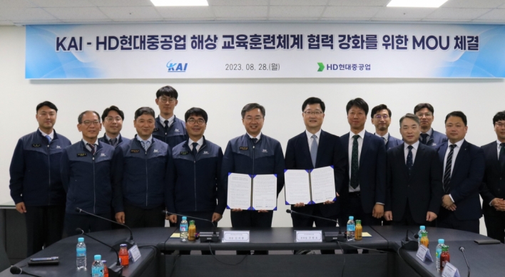 KAI, HD Hyundai team up for training systems