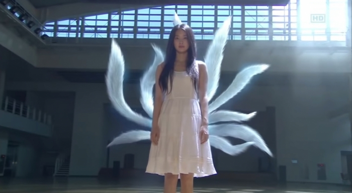 Gumiho becomes new symbol of beauty in Korean drama series