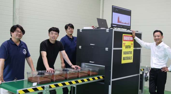 Hyundai Steel’s new raw material analyzer revs up manufacturing pace