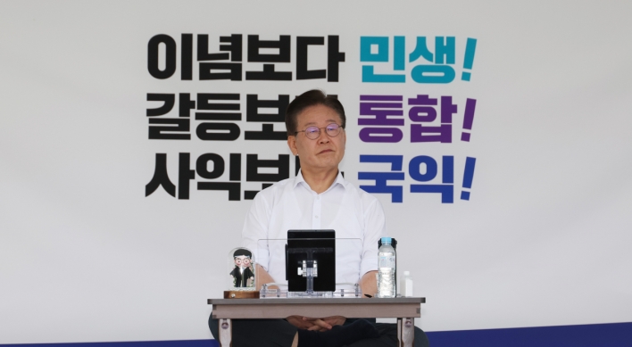 Launching hunger strike, opposition chief says Yoon is ‘ruining Korea’
