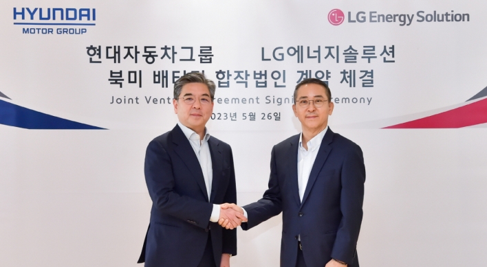 Hyundai, LG to double funding for Georgia battery plant