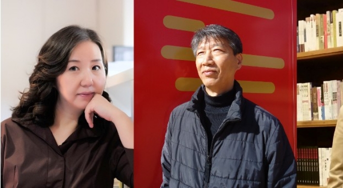 Three writers win Korean diaspora literature awards