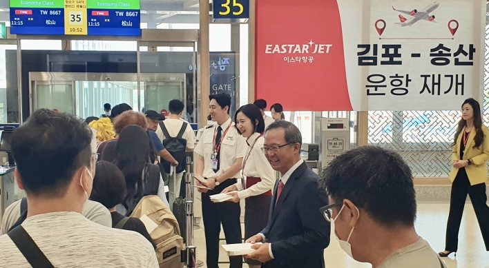 Eastar resumes international flights after hiatus over pandemic
