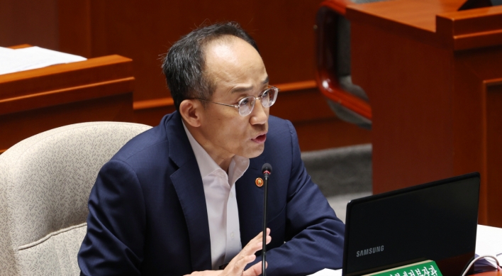 S. Korean economy on verge of recovery: finance minister