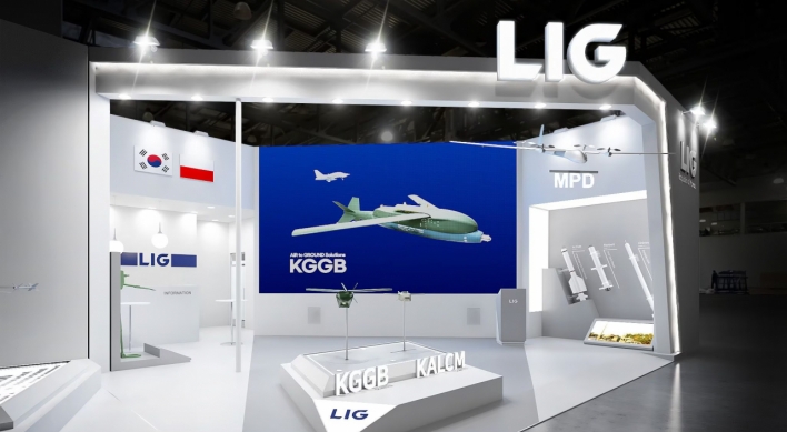 LIG Nex1 to showcase guided missiles, drones at MSPO