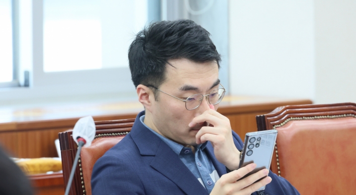 Korea seeks disclosure of public officials' virtual assets