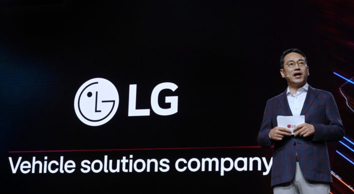 LG makes auto show debut in Munich