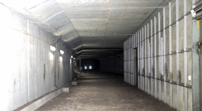 Hidden underground space in Seoul unveiled after 40 years