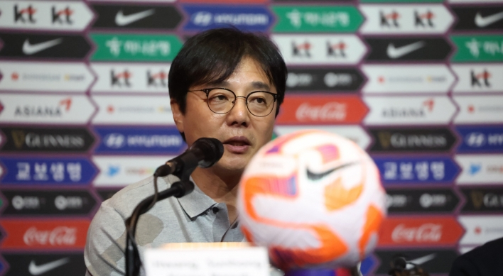 S. Korea looking to win early Olympic qualifying event on home soil