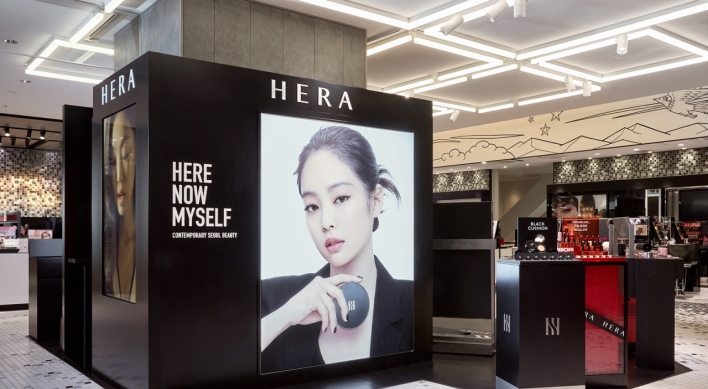 Makeup brand Hera debuts in Japan